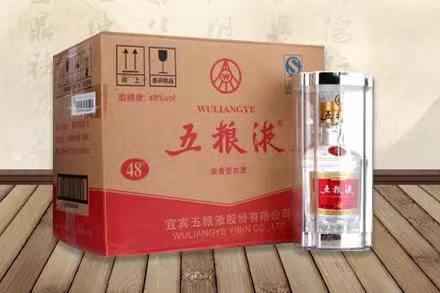 广南五粮液回收